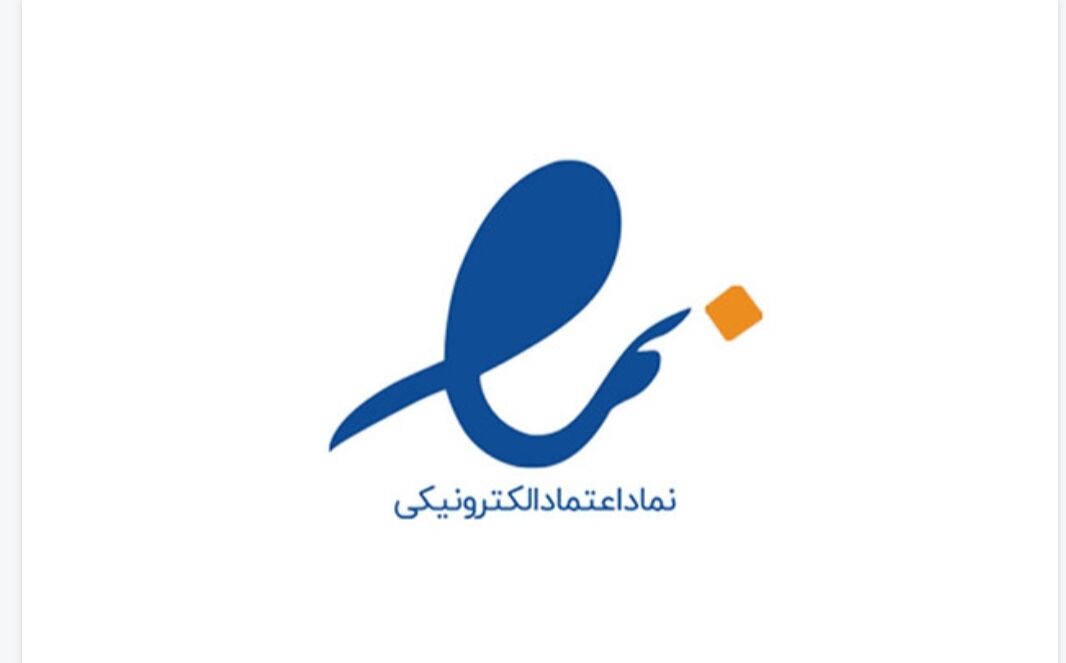 مجوز ها